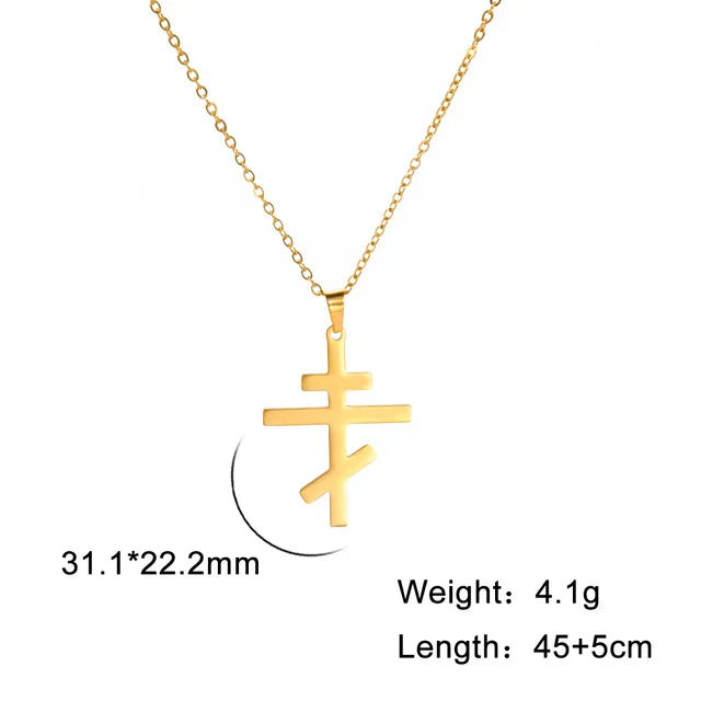 Orthodox Cross Necklace
